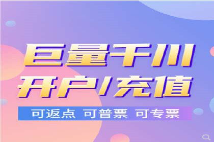 SEM托管实战案例：精准营销策略解析